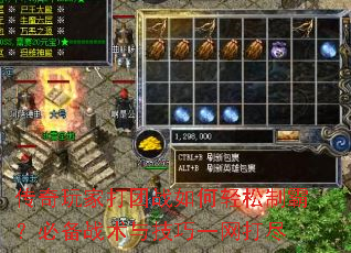 ������Ҵ���ս��������ưԣ��ر�ս���뼼��һ����