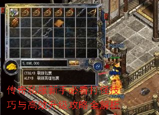 ����˽�����ֱؿ���ּ������Ч��������ȫ����