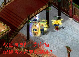 սʿPK��ʦ����δ���װ�����ܿ˵���ʤ��