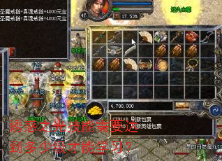 �ջ�֮�⼼����Ҫ�ﵽ���ټ�����ѧϰ��