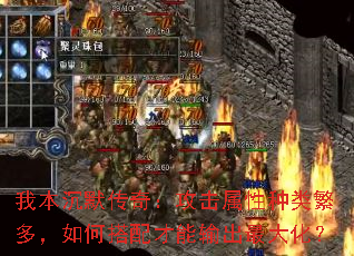�ұ���Ĭ���棺�����������෱�࣬��δ�����������󻯣�
