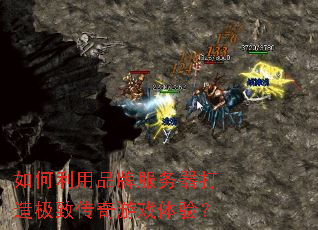 �������Ʒ�Ʒ��������켫�´�����Ϸ���飿