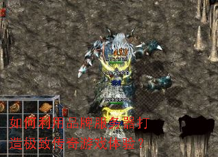 �������Ʒ�Ʒ��������켫�´�����Ϸ���飿