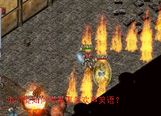 С��ͽ��δ������໶��Ц�