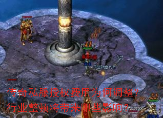 ����˽����Ȩ����Ϊ�ε�������ҵ���ٽ�������ЩӰ�죿