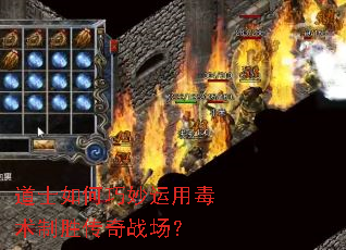 ��ʿ����������ö�����ʤ����ս����