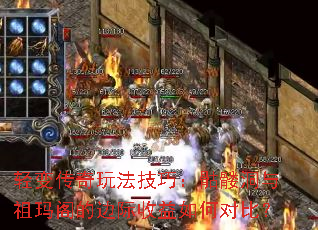 ��䴫���淨���ɣ����ö��������ı߼�������ζԱȣ�