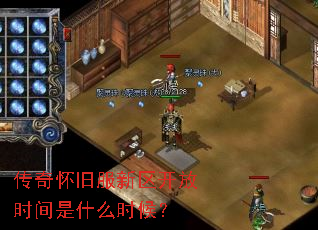 ���滳�ɷ���������ʱ����ʲôʱ��