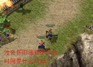 ���滳�ɷ���������ʱ����ʲôʱ��