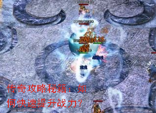 ���湥���ؼ�����ο�������ս����