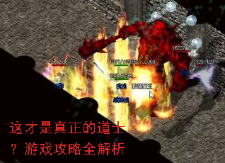 ����������ĵ�ʿ����Ϸ����ȫ����