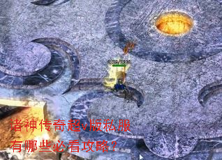 �����泬v��˽������Щ�ؿ����ԣ�