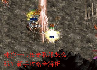 ����һ�Ĵ���˽����ô�棿���ֹ���ȫ����