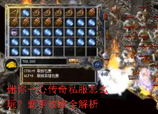 ����һ�Ĵ���˽����ô�棿���ֹ���ȫ����