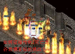 �����������2����֮�ȿ־���������ս��