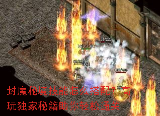 ��ħ�ؾ�������ô���䣿��������ؼ���������ͨ��