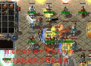 ��ħ�ؾ�������ô���䣿��������ؼ���������ͨ��