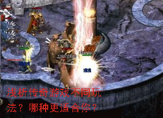 ǳ��������Ϸ��ͬ�淨�����ָ��ʺ��㣿