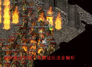 ��ι�ռɳ�ǣ�����ս�淨ȫ����