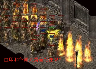 Ѫӡ�͹��꾿��������ģ�