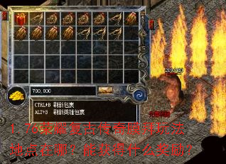 1.76��ҫ���Ŵ���Ĥ���淨�ص����ģ��ܻ��ʲô������