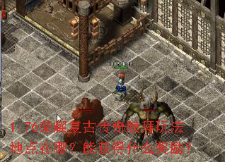 1.76��ҫ���Ŵ���Ĥ���淨�ص����ģ��ܻ��ʲô������