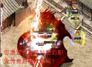 ��Ը��������Ӱ���ְҵ������Ϸ������