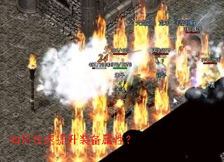 ��ο�������װ�����ԣ�
