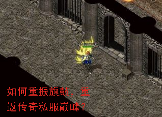 ���������ģ��ط�����˽���۷壿