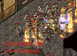 ���������ģ��ط�����˽���۷壿