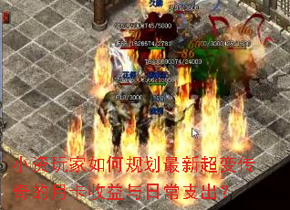 С�������ι滮���³��䴫����¿��������ճ�֧����