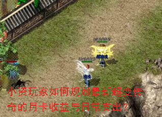 С�������ι滮���³��䴫����¿��������ճ�֧����