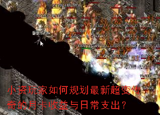 С�������ι滮���³��䴫����¿��������ճ�֧����