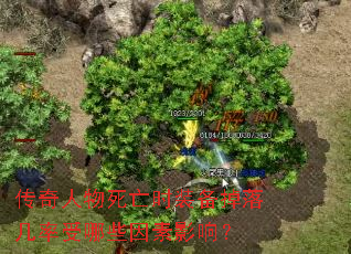 ������������ʱװ�����伸������Щ����Ӱ�죿