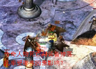 ������������ʱװ�����伸������Щ����Ӱ�죿