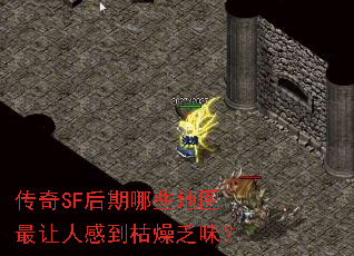 ����SF������Щ��ͼ�����˸е����﷦ζ��