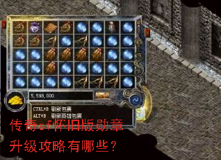����sf���ɰ�ѫ��������������Щ��
