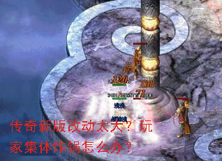 �����°�Ķ�̫����Ҽ���ը����ô�죿