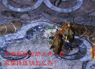 �����°�Ķ�̫����Ҽ���ը����ô�죿