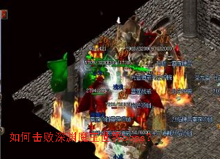 ��λ�����Ԩħ������boss��
