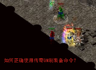 �����ȷʹ�ô���GMˢװ�����
