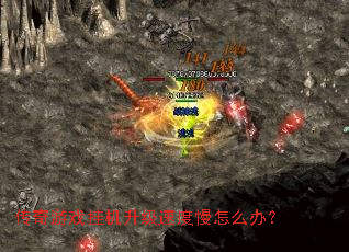 ������Ϸ�һ������ٶ�����ô�죿