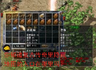��֪�����Ŵ��������ص�ͼ�������������