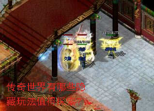 ������������Щ�����淨ֵ��̽����