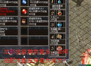 ��ʦ�������෱�࣬��δ�����ܷ������������