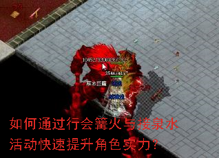 ���ͨ���л��������Ȫˮ�����������ɫʵ����