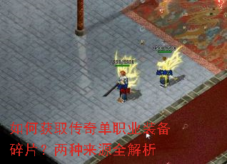 ��λ�ȡ���浥ְҵװ����Ƭ��������Դȫ����