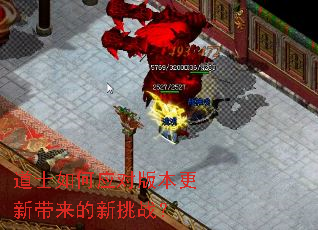 ��ʿ���Ӧ�԰汾���´���������ս��