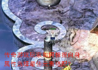 ������Ϸ�����θ�����������ѡ�����Ԫ�ش��䣿
