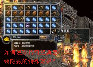 ��η��ִ��澭����װ���ص�����Ч����